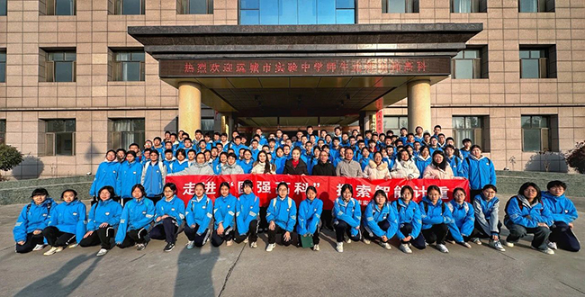 科技启智，物理探奇-运城市实验中学走进国强高科开展物理实践活动